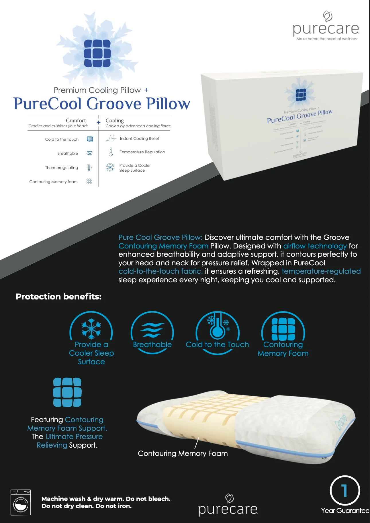 PureCool Groove Pillow - Image 3